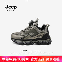 Jeep男童鞋春秋轻便运动鞋透气防滑老爹鞋女童2024新款儿童纽扣鞋