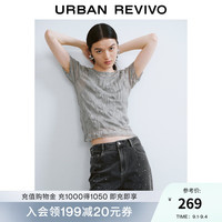 UR2024秋季新款女装简约气质褶皱肌理短袖针织衫UWG940220 银色
