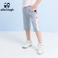 阿路和如allo&lugh春秋女童装韩版薄款休闲宽松中大童潮裤 浅灰色 120cm