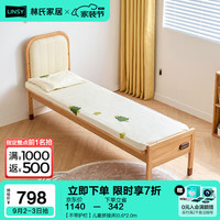 林氏家居原木风高护栏实木框儿童床婴儿拼接床加宽软包床林氏木业KN5A 【不带护栏】儿童拼接床 0.6*2.0m