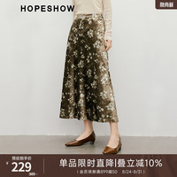 红袖【丝绒印花】复古气质半身裙秋季2024女装A字中腰显瘦碎花裙 咖花622（L码XL码9.9） S