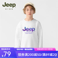 Jeep吉普童装儿童印花卫衣2024年秋季新款长袖T恤透气男童套头衫