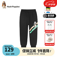 暇步士（Hush Puppies）童装儿童裤子男女大童简约舒适百搭休闲长裤 钻石黑A款 105cm