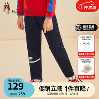 暇步士(Hush Puppies)童装儿童裤子男女大童简约舒适百搭休闲长裤 藏蓝C款 120cm