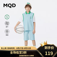 马骑顿(MQD)童装男童吸湿速干套装23夏翻领字母上衣条纹短裤组合2件套 淡蓝 160