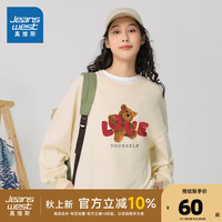 真维斯女装2024秋季新款时尚青春百搭甜美女圆领小熊图案卫衣KC