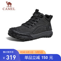 骆驼（CAMEL）抓地防撞护足工装靴户外徒步登山鞋男 G14W379616