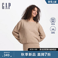 Gap女装2024秋季新款罗纹圆领针织衫气质纯色简约风上衣637876