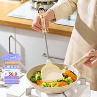 摩登主妇樱桃小丸子联名硅胶锅铲不粘锅铲子汤勺炒菜勺厨具-硅胶锅铲 奶白硅胶锅铲【不伤锅/无异味】
