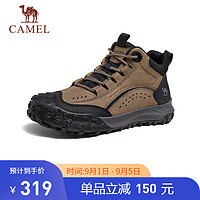 骆驼（CAMEL）抓地防撞护足工装靴户外徒步登山鞋男 G14W379616 卡其 39 