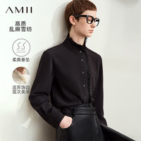 AMII2024秋新款优雅通勤拼接流苏立领衬衫女乱麻雪纺衬衣宽松12443076