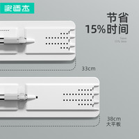 家适杰 免手洗平板拖把 湖绿色 1桶1杆2拖布 套装