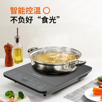 九阳（Joyoung）电磁炉 2200W大功率 家用触控按键 耐用面板 九档火力 纤薄 定时功能 C22S-N4170 单机款