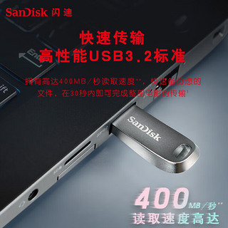 闪迪128GB TF内存卡 4K 行车记录仪&安防监控存储卡+128GB 高速金属U盘 读速高达400MB/s 商务学习套装