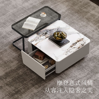  顾家家居 KUKA  PT7139 意式轻奢角几 75*33*38cm