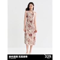 太平鸟女装丝绒印花吊带连衣裙秋冬新款荡领修身无袖裙小众长裙 粉色纹样