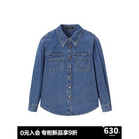 太平鸟太平鸟2024年秋季百搭牛仔衬衫A1CAE3369 牛仔蓝 S