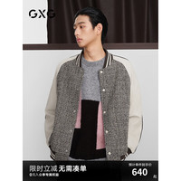 GXG男装 休闲小香风棒球夹克男复古时尚pu棒球服外套 24秋季 咖色 180/XL