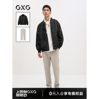 GXG男装 24年秋季简约棒球夹克外套弹力小脚长裤休闲套装 单上装黑色 165/S