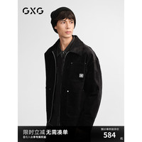 GXG男装 灯芯绒休闲夹克男宽松工装夹克简约翻领外套 24秋季 黑色 180/XL