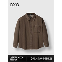 GXG男装 深咖色水洗牛仔衬衫外套24年冬季G24XE94009 深咖色 165/S
