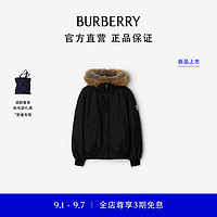 博柏利（BURBERRY）男装 人造皮草装饰尼龙飞行夹克80915651