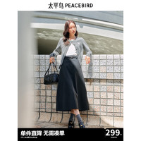 太平鸟miu系圆领绞花针织线开衫女2024秋装品质软糯针织上衣 灰色 M