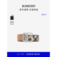 博柏利(BURBERRY)腰带男 双面两用格纹 B 字型腰带80920461 沙色/军风色/银色80920461 90