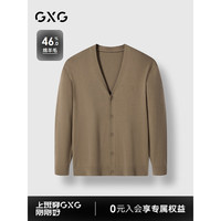 GXG男装 卡其色基础开襟毛衫男针织衫 24年冬G24X304006 卡其色 165/S