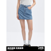 太平鸟 牛仔衬衫半裙套装24秋季女士莱赛尔长袖衬衫牛仔短裙 牛仔蓝下身 M