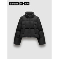 Bananain 蕉内 氢气502Cloud女士短款羽绒服秋冬季款90鸭绒羽绒服 10210470071 黑色 S