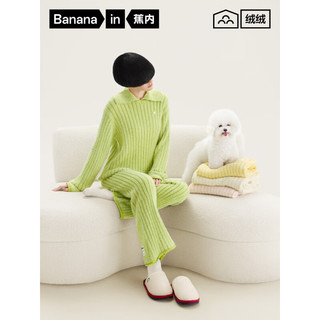 蕉内 绒绒503H 半边绒保暖 女士家居服套装 暖白 S