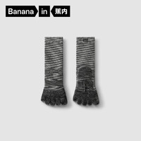 蕉内氮气501Dry Pro女士运动中筒袜瑜伽休闲五指袜子吸汗抗菌防臭防滑 缎染黑 1双 34-36