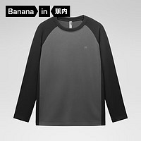 Bananain 蕉内 热皮503+++男士长袖T恤保暖7A抗菌秋冬款加绒加厚打底衫男装衣服 岩石灰拼黑色 S