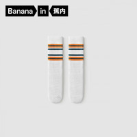 蕉内【 特惠专区49元任选4件】蕉内船袜透气短筒袜抗菌透气长袜子 1双 【条纹长筒男】米橙绿 均码