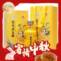 MOUTAI 茅台 散花飞天 酱香型白酒 53度 500ml 单瓶装