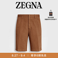 ZEGNA 杰尼亚男装SummerChino棉及亚麻短裤 深Foliage骆马红棕色 50/M