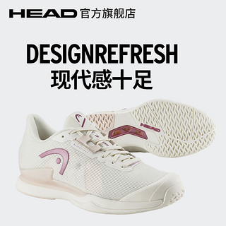 HEAD/海德Sprint Pro 3.5系列专业运动女子网球鞋轻巧舒适透气