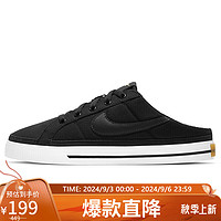 NIKE 耐克 板鞋女经典缓震COURT LEGACY运动鞋DB3970-001黑36.5