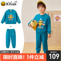 B.Duck小黄鸭童装男童运动套装春秋季洋气男孩儿童衣服帅气秋装 深海蓝 110cm