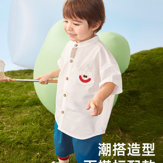 巴厘小猪（BALIPIG）男童套装夏季薄款宝宝分体衣服小男孩纯棉短袖衬衫套装 奶昔绿 90cm