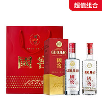 国窖1573 52%vol 浓香型白酒 500ml*2瓶 礼赠组合