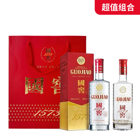 未開封/未開栓】中国白酒 国窖 1573 中国酒 500ml 52% 箱付き 11120137 1122｜食品、飲料