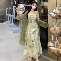 SLY TRO新中式国风挂脖吊带连衣裙2024女夏季长袖开衫显瘦长裙两件套 绿色 M