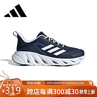 adidas 阿迪达斯 男鞋夏季网面缓震休闲透气跑步鞋运动鞋 uk8码42