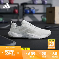 adidas RAPIDMOVE TRAINER综合训练运动鞋男子阿迪达斯 白色/浅灰/灰色 40