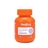 RedDog 红狗 钙片犬猫通用型钙王老年猫咪狗狗宠物健骨补钙猫咪狗狗钙片 钙王（200片）