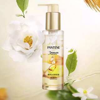 PANTENE 潘婷 3分钟奇迹修护精华油 花香型