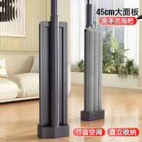 家杰优品 平板拖把 45CM+2块布