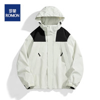 罗蒙(ROMON)工装夹克男外套冲锋衣男春秋防风防水可拆卸帽户外登山服 象牙白 3XL